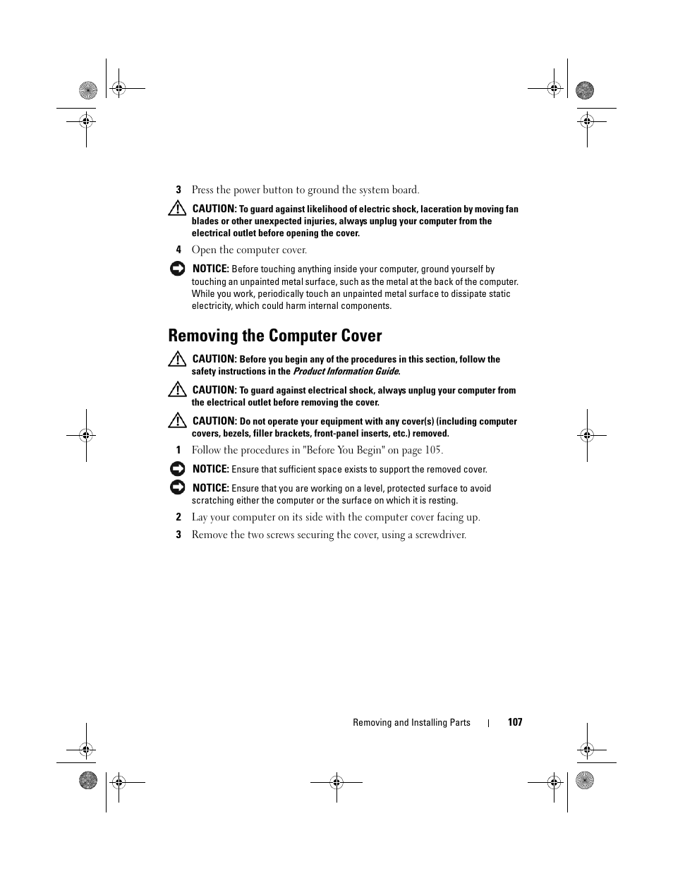 Removing the computer cover | Dell Inspiron 530 User Manual | Page 107 / 226