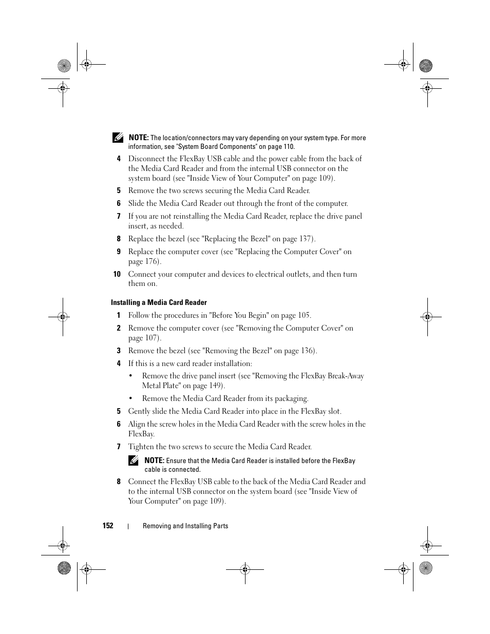 Installing a media card reader | Dell Inspiron 530 User Manual | Page 152 / 226