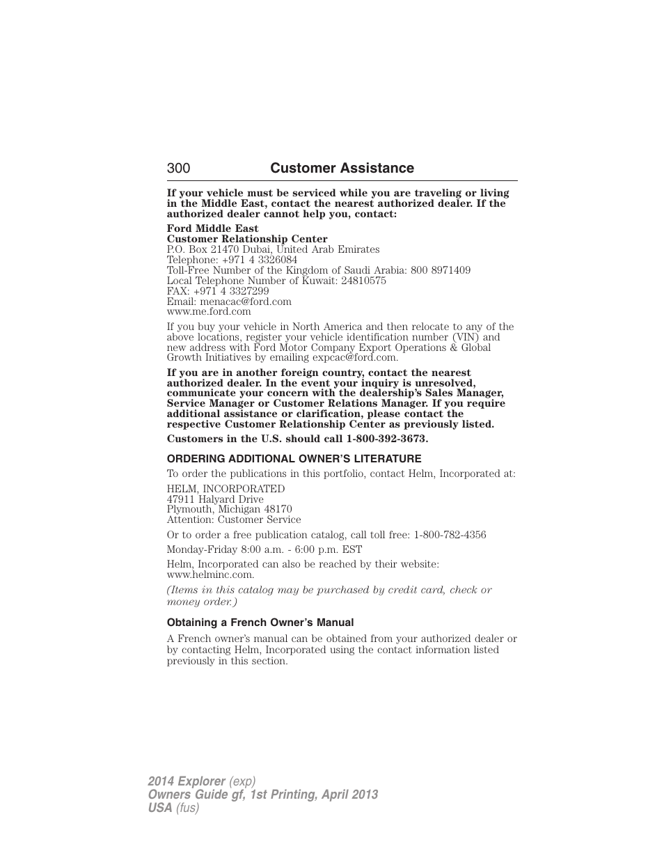 Ordering additional owner’s literature, Obtaining a french owner’s manual, 300 customer assistance | FORD explorer User Manual | Page 301 / 586