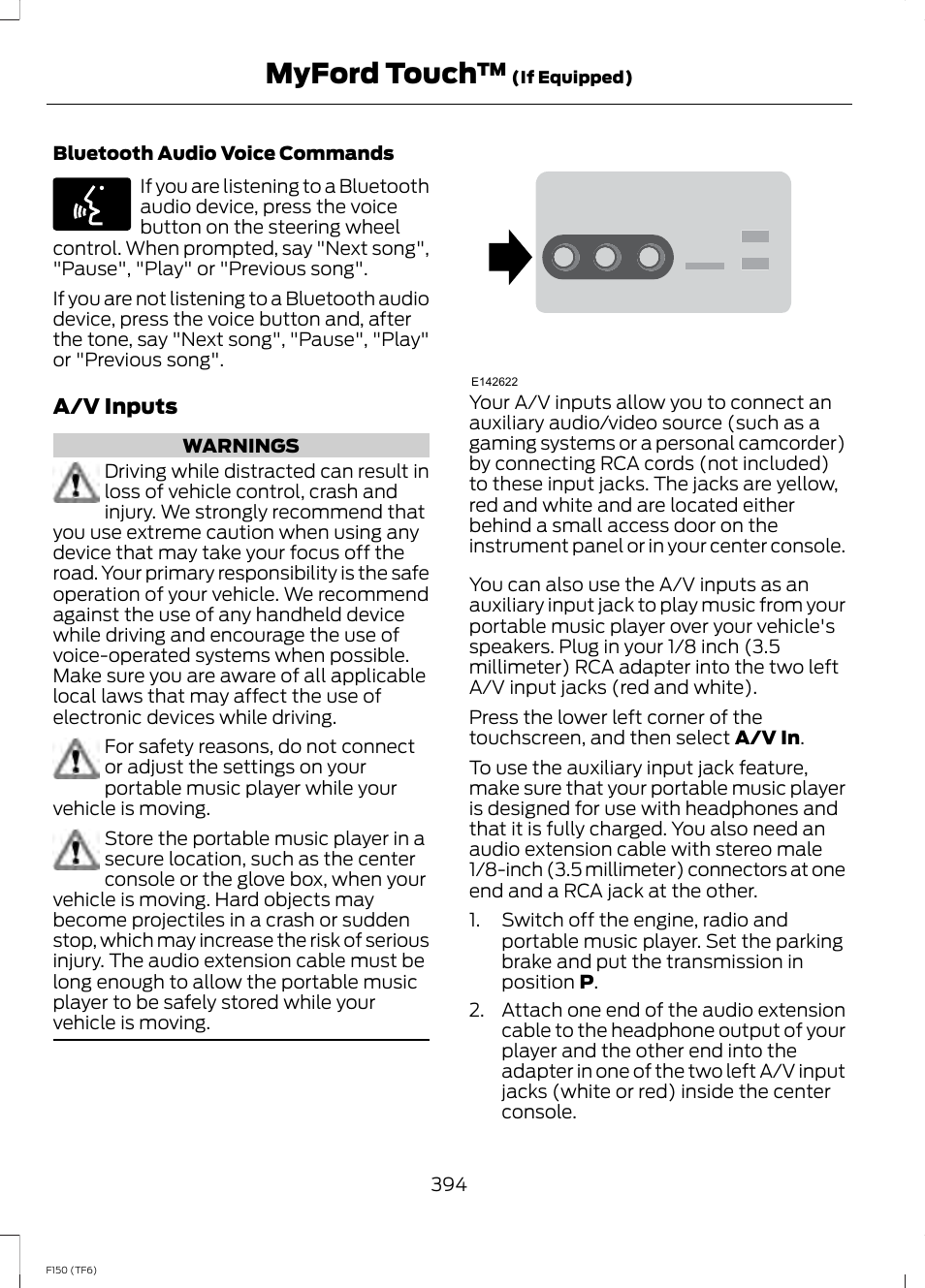 Myford touch | FORD f150 User Manual | Page 396 / 469