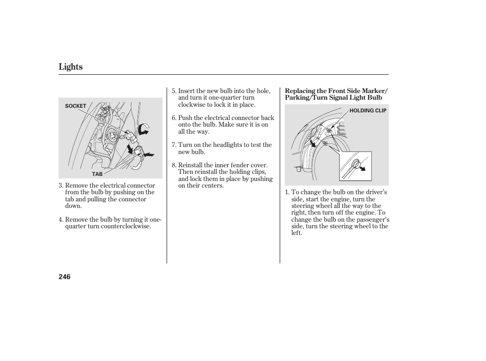 Lights | HONDA 2008 honda civic User Manual | Page 252 / 326