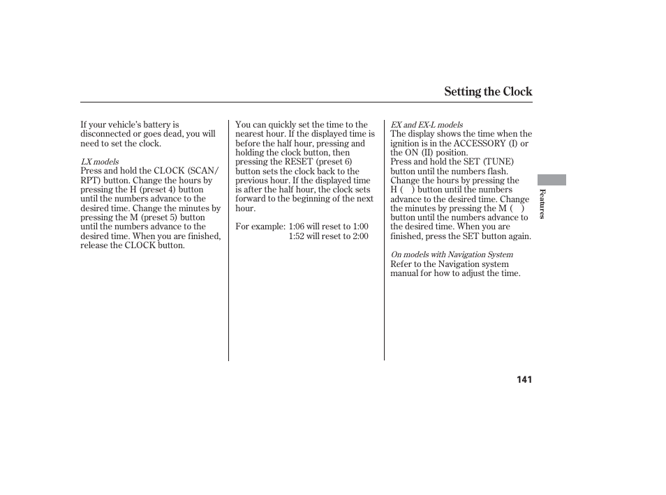 Setting the clock | HONDA 2006 honda pilot User Manual | Page 143 / 316