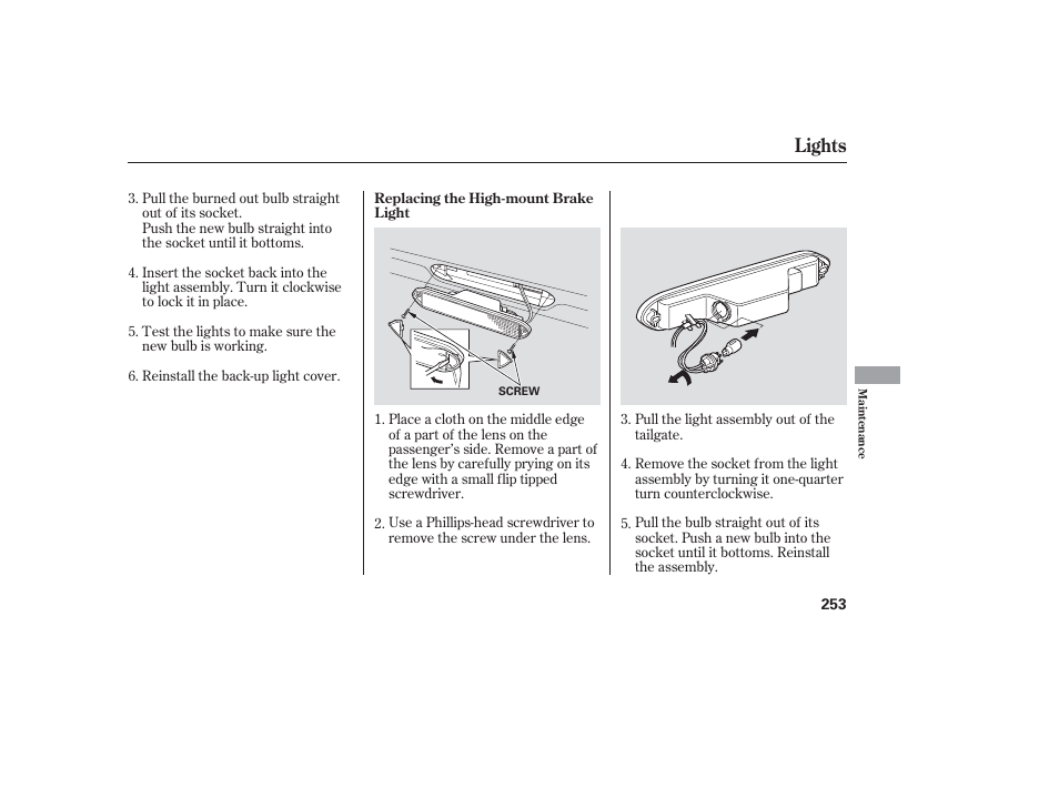 Lights | HONDA 2006 honda pilot User Manual | Page 255 / 316