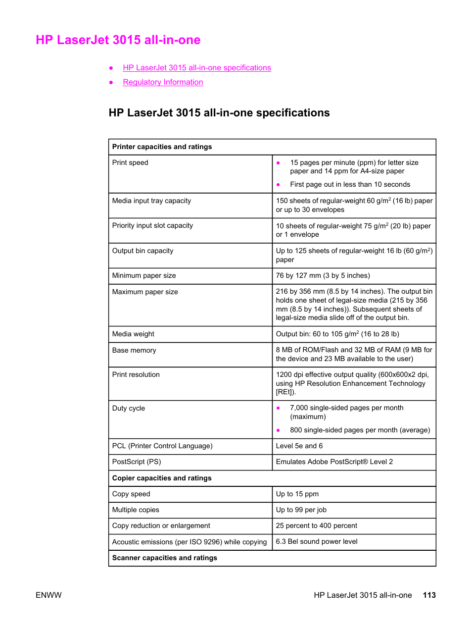 Hp laserjet 3015 all-in-one, Hp laserjet 3015 all-in-one specifications | HP LaserJet 3015 User Manual | Page 123 / 164