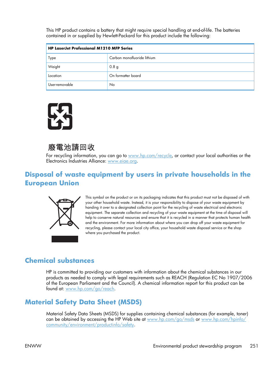 Chemical substances, Material safety data sheet (msds) | HP laserjet m1212nf User Manual | Page 265 / 284