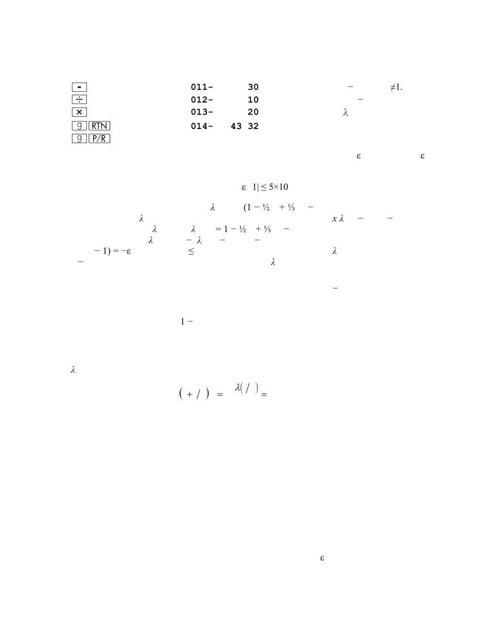Level 1c: complex level 1, Keystrokes display | HP 15c User Manual | Page 153 / 186