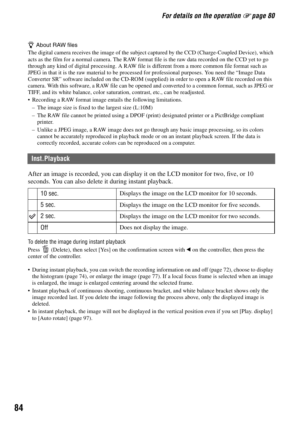 Inst.playback | Sony DSLR-A100 User Manual | Page 84 / 159