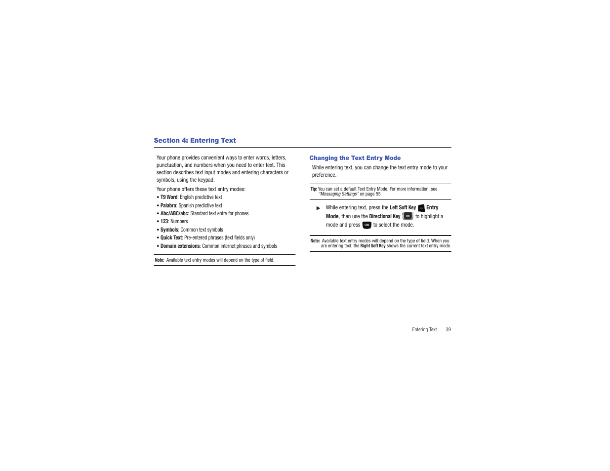 Section 4: entering text, Changing the text entry mode | Samsung Gusto User Manual | Page 44 / 152