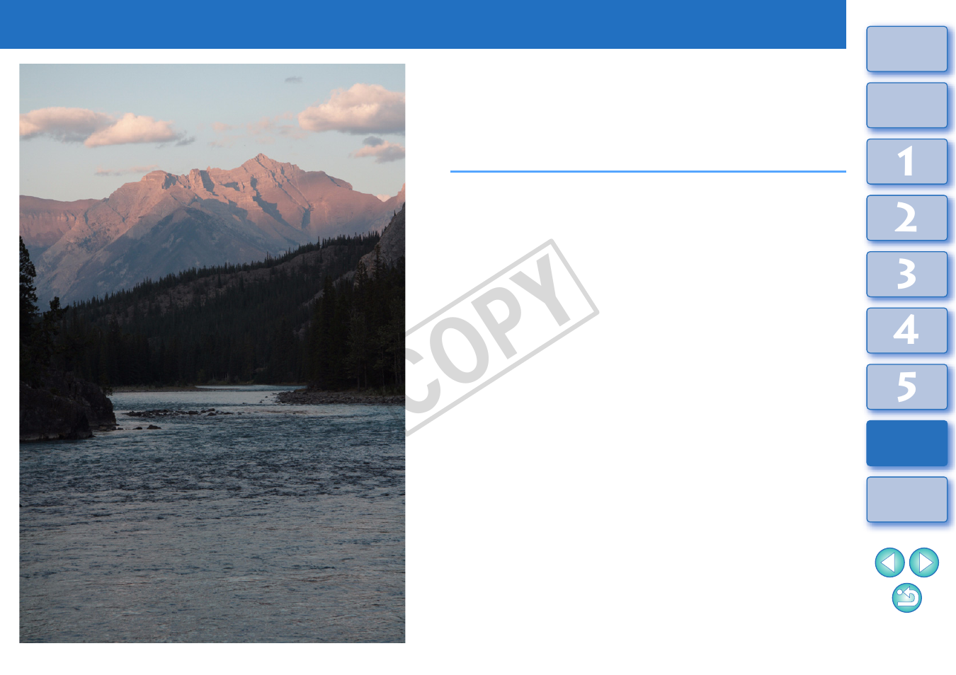 Reference, C op y | Canon t2i 3.9 for Macintosh User Manual | Page 108 / 132
