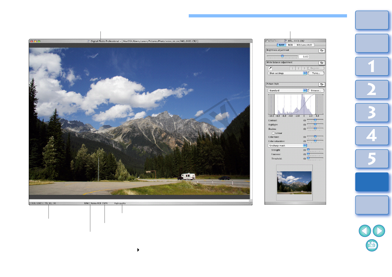 List of edit window functions, P.113, Fer to | P.113), P.113, p.11, Cop y | Canon t2i 3.9 for Macintosh User Manual | Page 114 / 132
