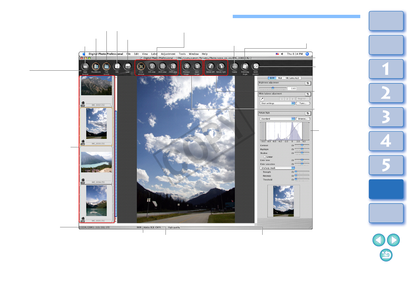 List of edit image window functions, P.118, P.118) | Cop y | Canon t2i 3.9 for Macintosh User Manual | Page 119 / 132