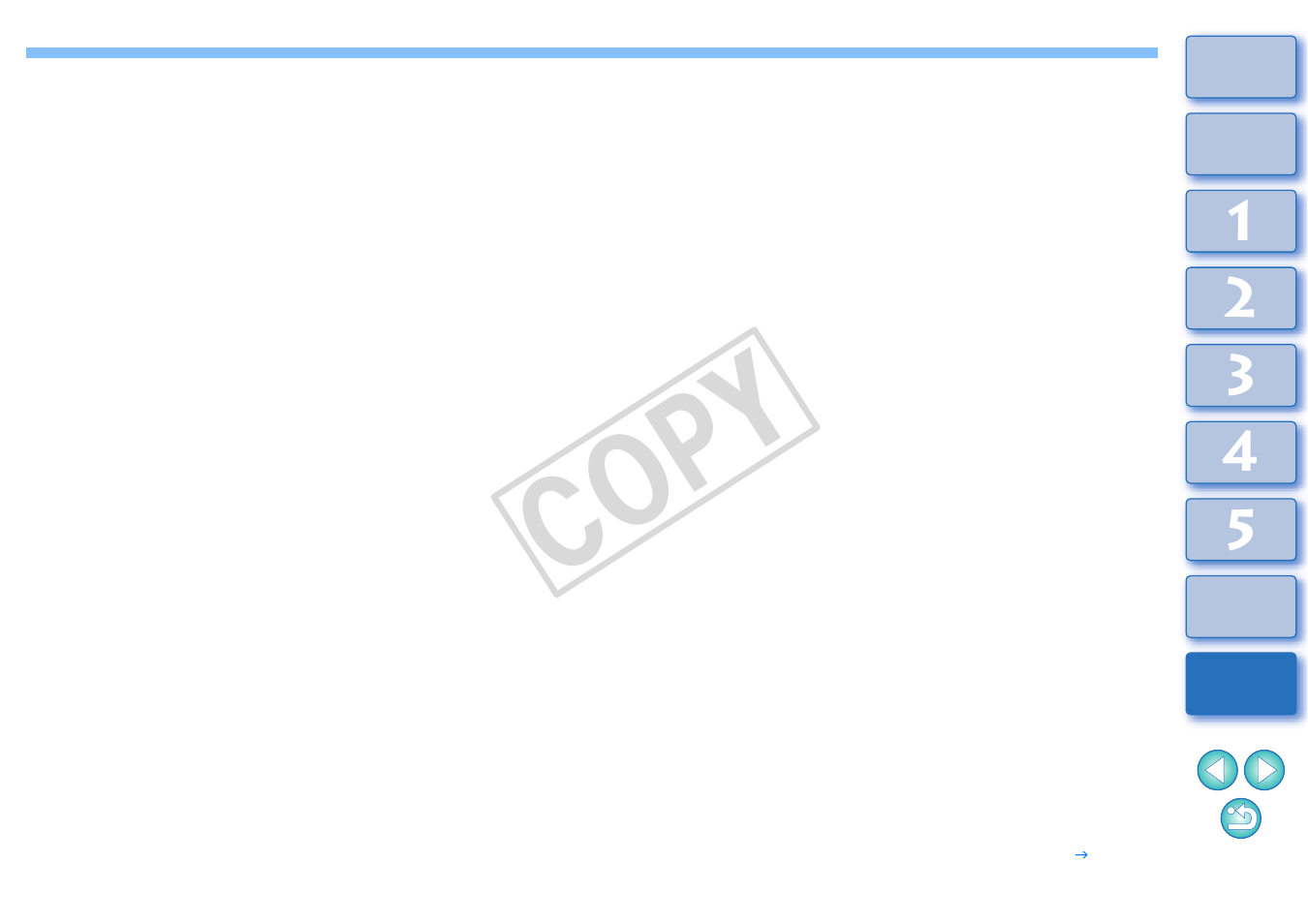 C op y | Canon t2i 3.9 for Macintosh User Manual | Page 129 / 132