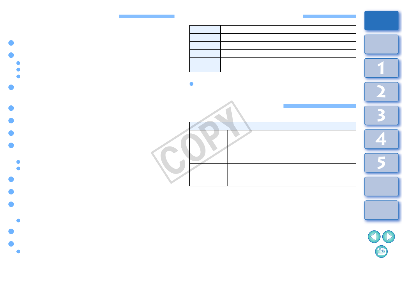 Main features of dpp, System requirements, Supported images | Cop y | Canon t2i 3.9 for Macintosh User Manual | Page 4 / 132