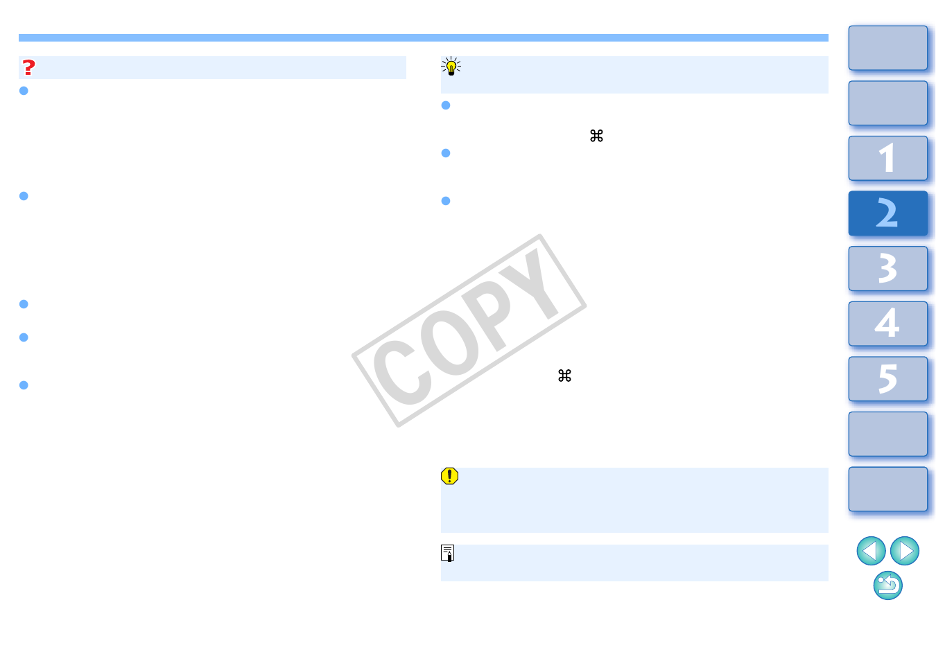 Cop y | Canon t2i 3.9 for Macintosh User Manual | Page 41 / 132