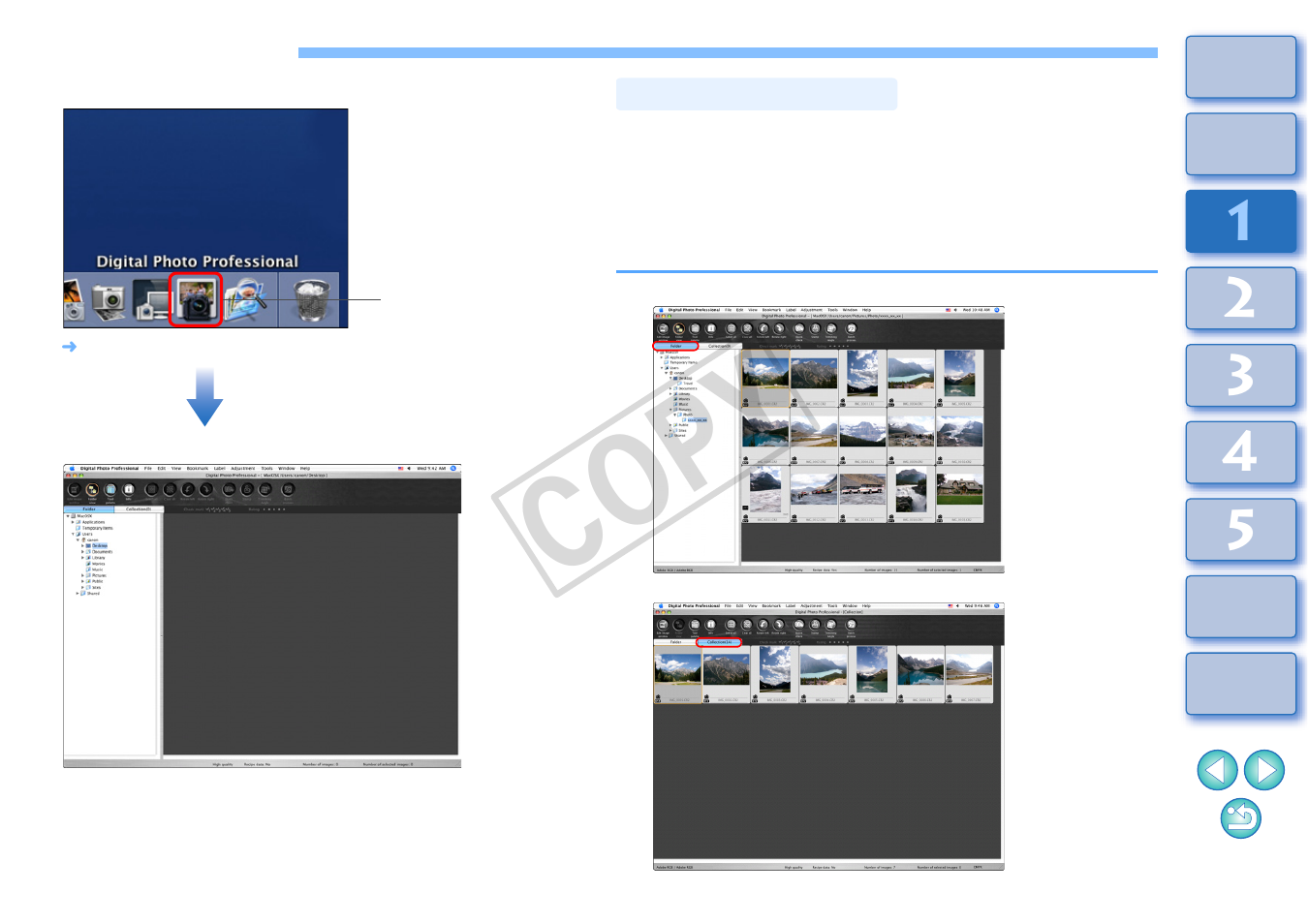 Starting up dpp, Main window display, Cop y | Canon t2i 3.9 for Macintosh User Manual | Page 7 / 132