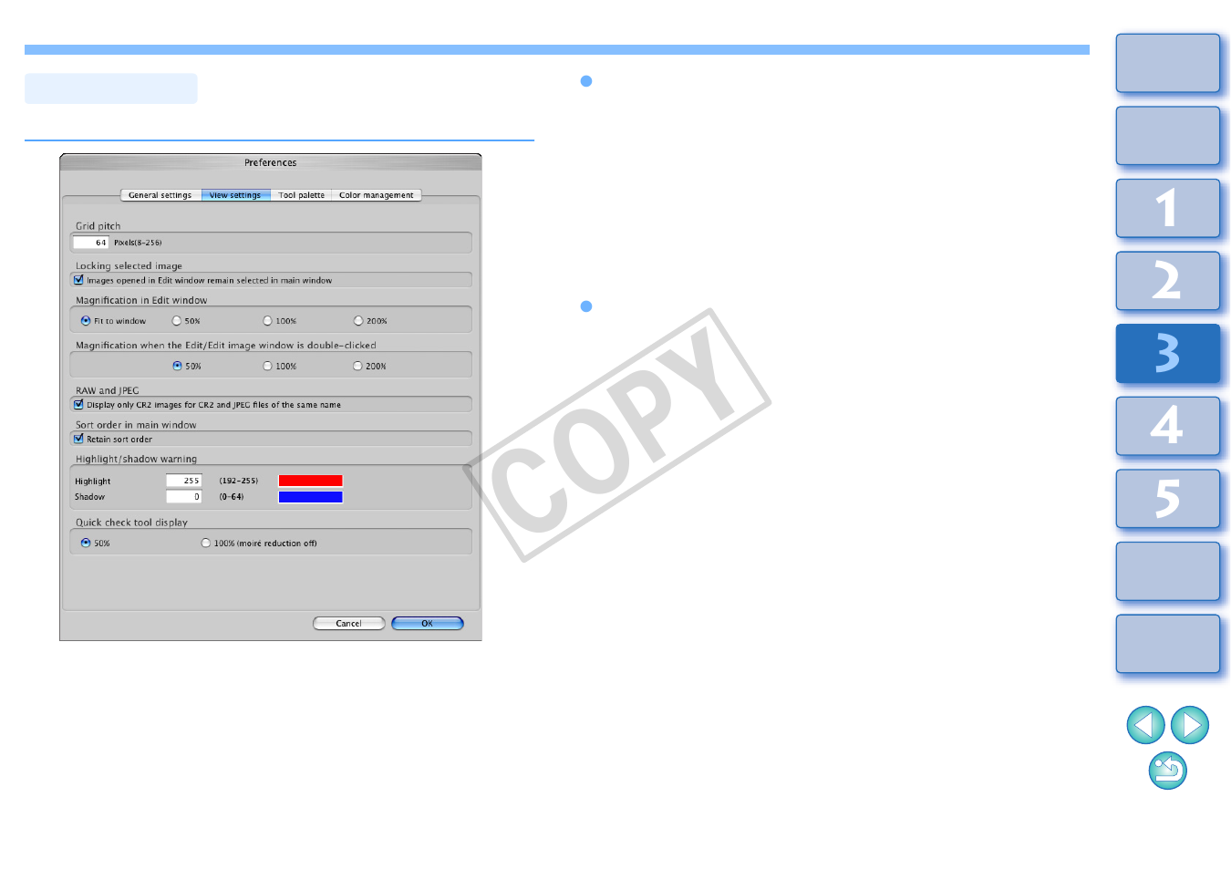 P.78), View settings, Cop y | Canon t2i 3.9 for Macintosh User Manual | Page 79 / 132