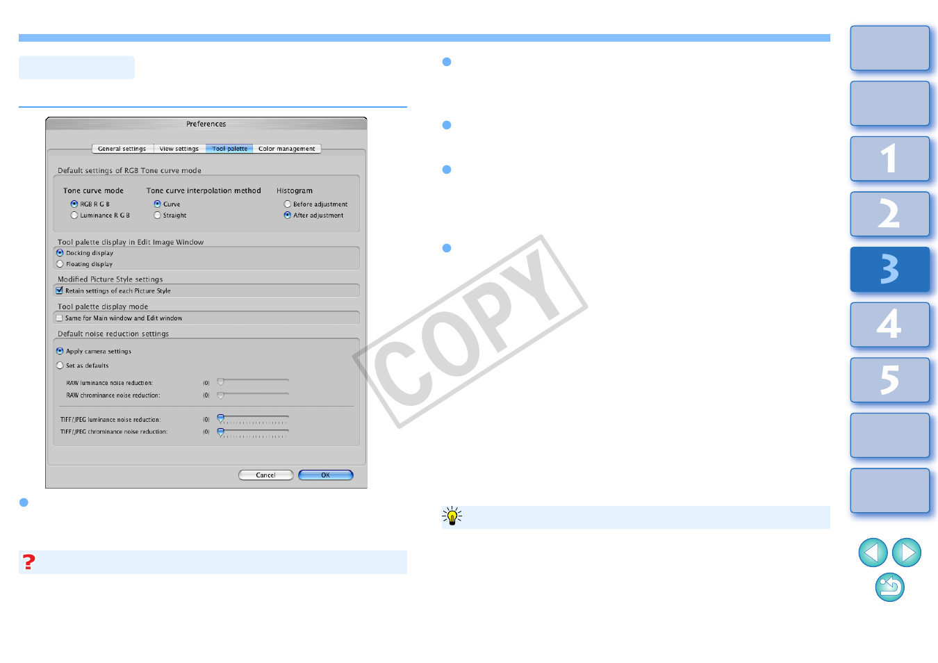 P.79), Tool palette, Cop y | Canon t2i 3.9 for Macintosh User Manual | Page 80 / 132