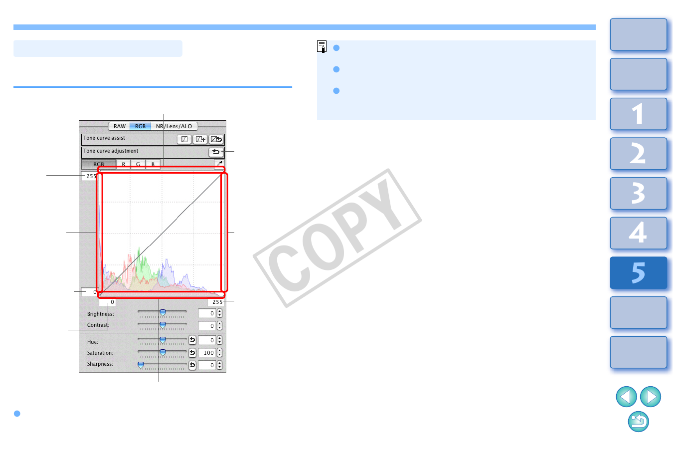Adjusting dynamic range, Cop y | Canon t2i 3.9 for Macintosh User Manual | Page 97 / 132
