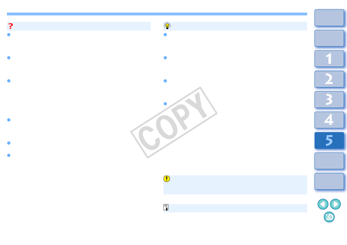 Cop y | Canon t2i 3.9 for Windows User Manual | Page 105 / 132