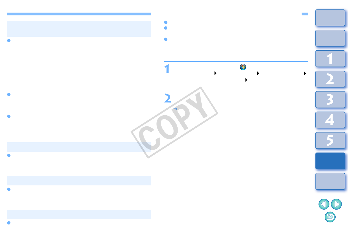 Deleting the software (uninstalling), Cop y | Canon t2i 3.9 for Windows User Manual | Page 110 / 132