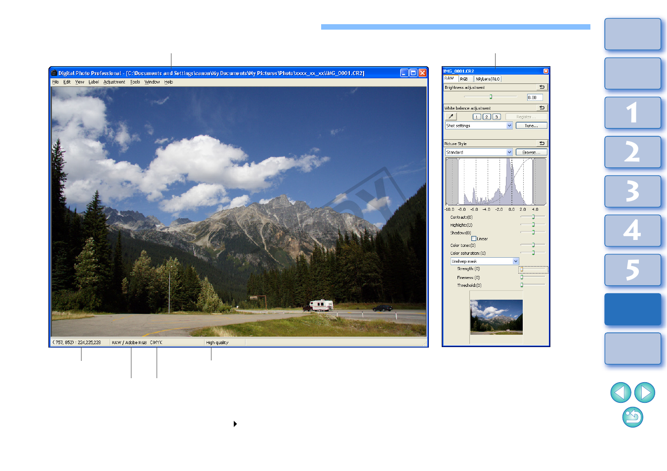 List of edit window functions, P.113, Fer to | P.113), P.113, p.11, Cop y | Canon t2i 3.9 for Windows User Manual | Page 114 / 132