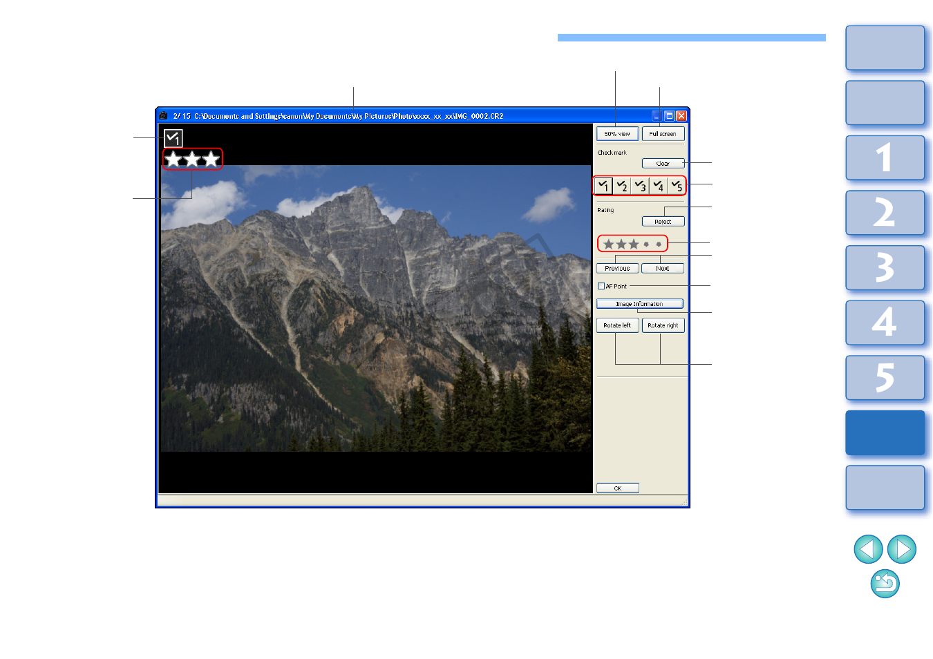 List of quick check window functions, P.117, 7, p.11 | 117, p, P.117), Cop y | Canon t2i 3.9 for Windows User Manual | Page 118 / 132