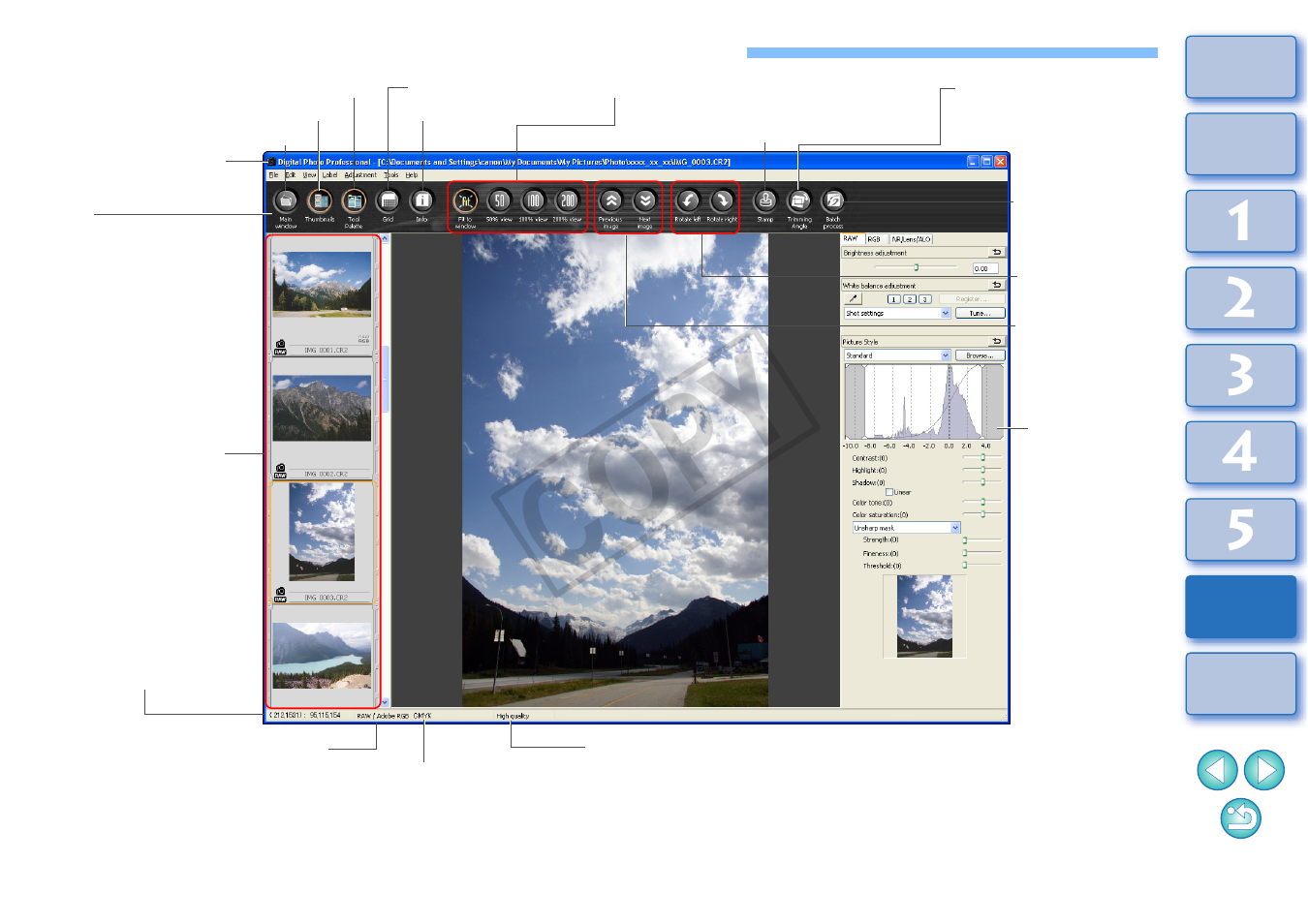 List of edit image window functions, P.118, P.118) | Cop y | Canon t2i 3.9 for Windows User Manual | Page 119 / 132