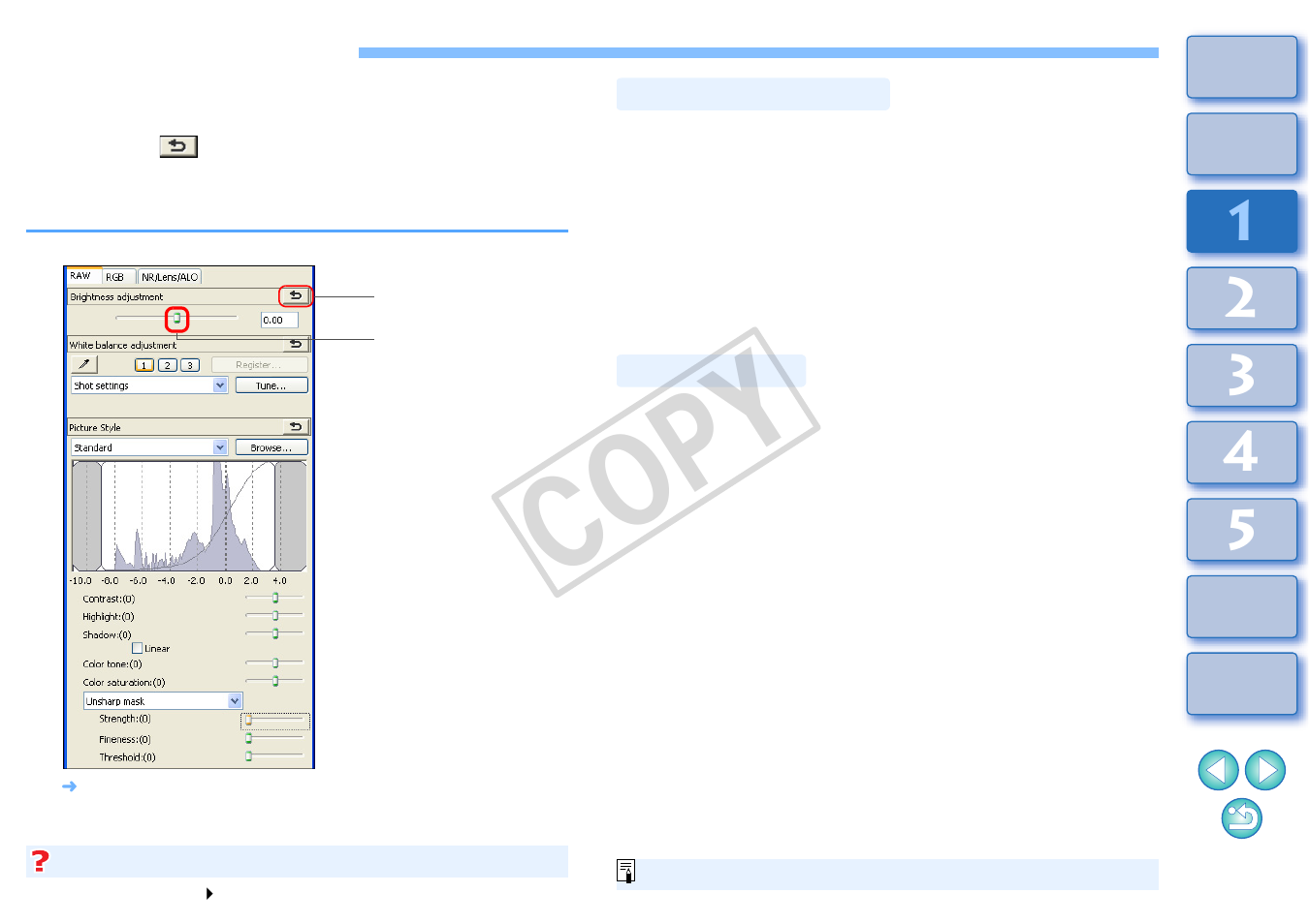 Adjusting an image, P.12, About the tool palette | About recipes, Cop y | Canon t2i 3.9 for Windows User Manual | Page 13 / 132