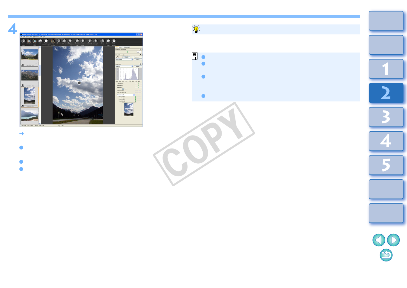 Cop y | Canon t2i 3.9 for Windows User Manual | Page 36 / 132