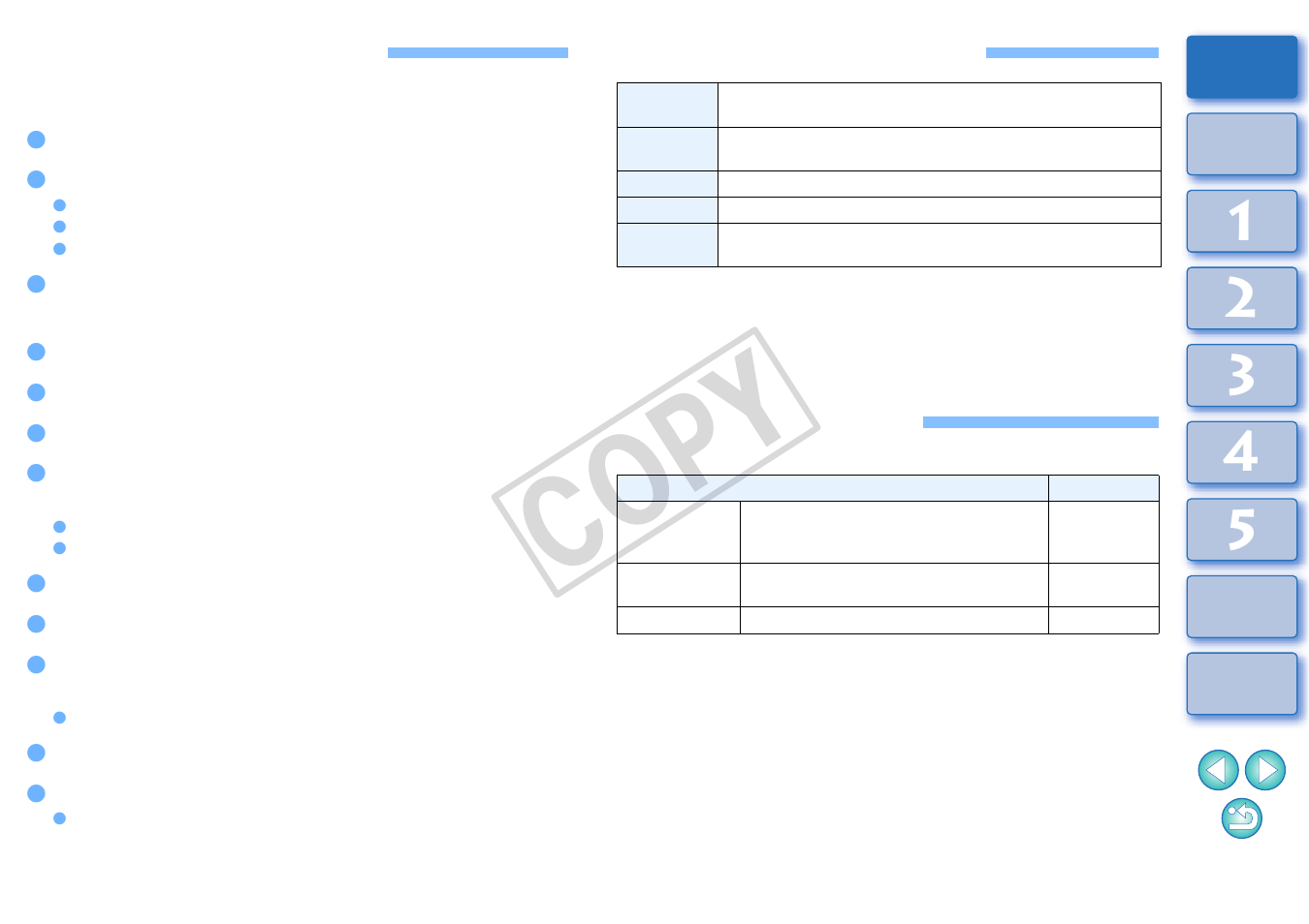 Main features of dpp, System requirements, Supported images | Cop y | Canon t2i 3.9 for Windows User Manual | Page 4 / 132