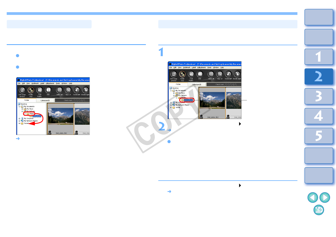 Moving images in folders, Organizing bookmarks, Cop y | Canon t2i 3.9 for Windows User Manual | Page 52 / 132