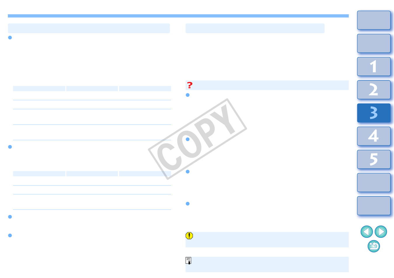 To p.66), About shooting distance information slider, Correcting multiple images at a time | Cop y | Canon t2i 3.9 for Windows User Manual | Page 67 / 132