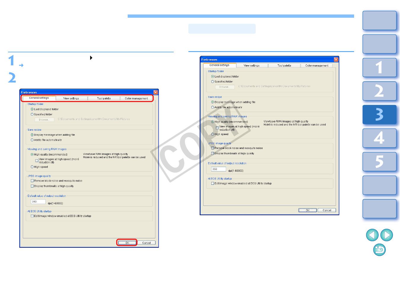Specifying preferences, P.76, p, P.76 | General settings, P.76), Tion, Cop y | Canon t2i 3.9 for Windows User Manual | Page 77 / 132