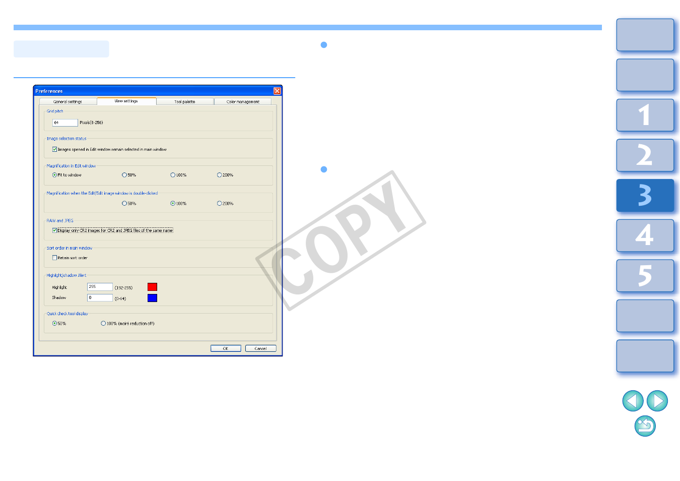 P.78), View settings, Cop y | Canon t2i 3.9 for Windows User Manual | Page 79 / 132