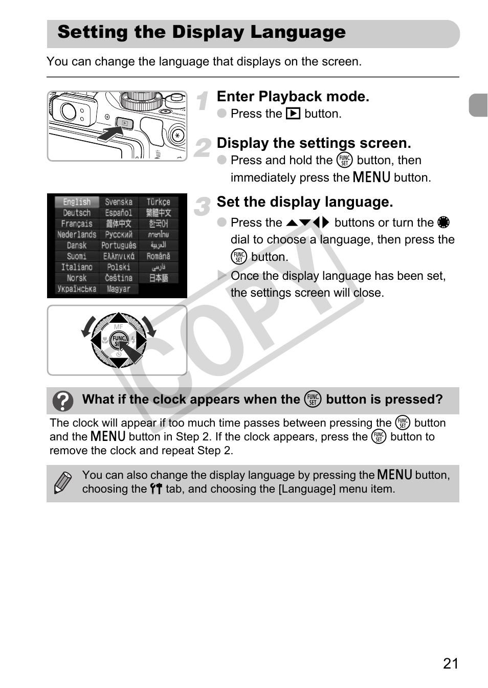 Setting the display language, Cop y | Canon PowerShot G12 User Manual | Page 21 / 214