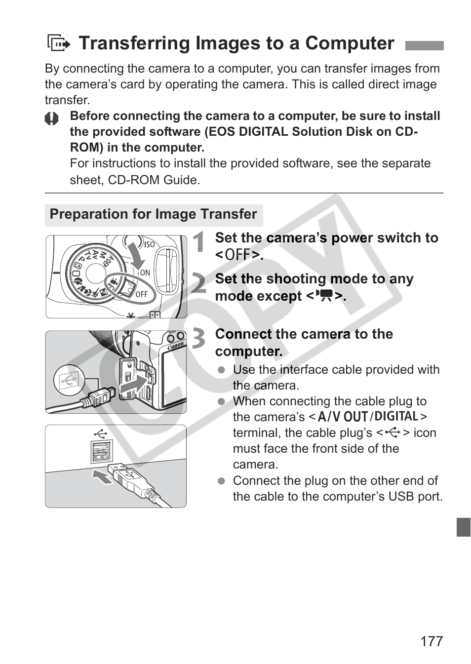 Dtransferring images to a computer | Canon eos rebel t1i User Manual | Page 177 / 228