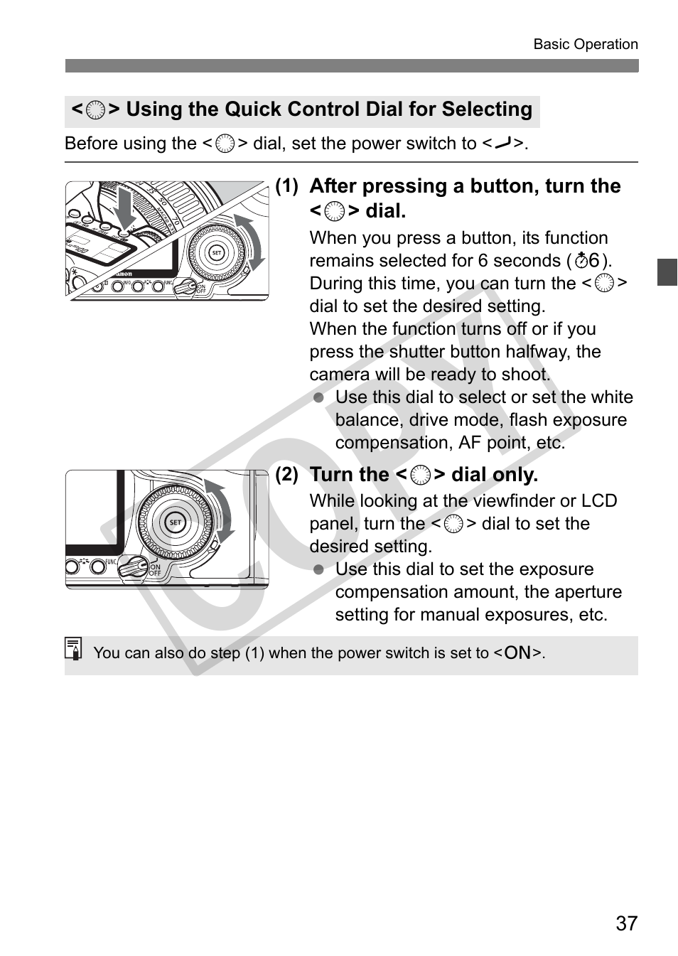 Cop y | Canon EOS 50D User Manual | Page 37 / 228