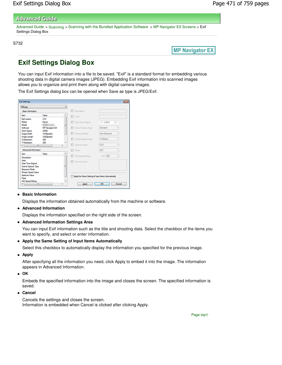 Exif settings dialog box | Canon mp495 User Manual | Page 471 / 759