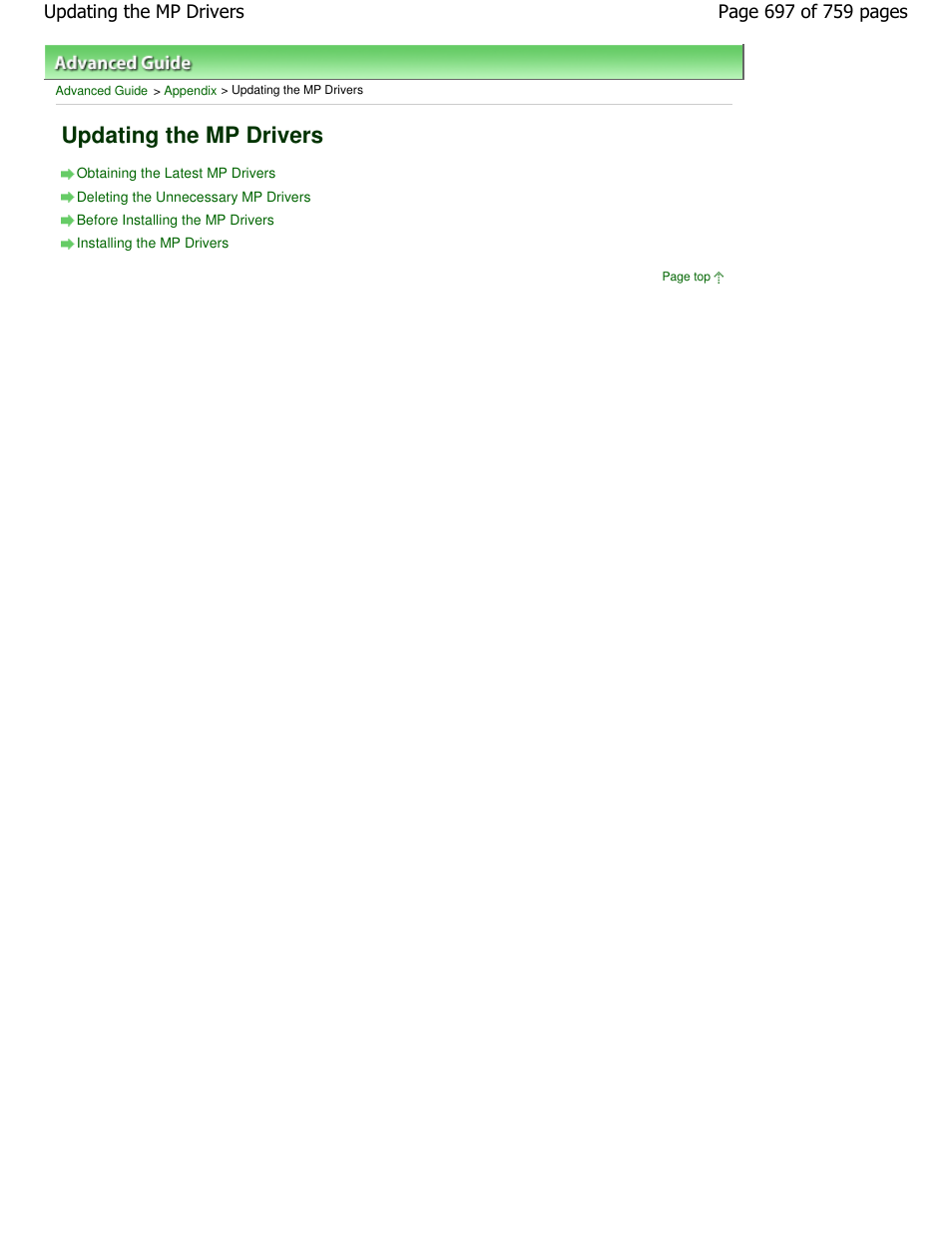 Updating the mp drivers | Canon mp495 User Manual | Page 697 / 759