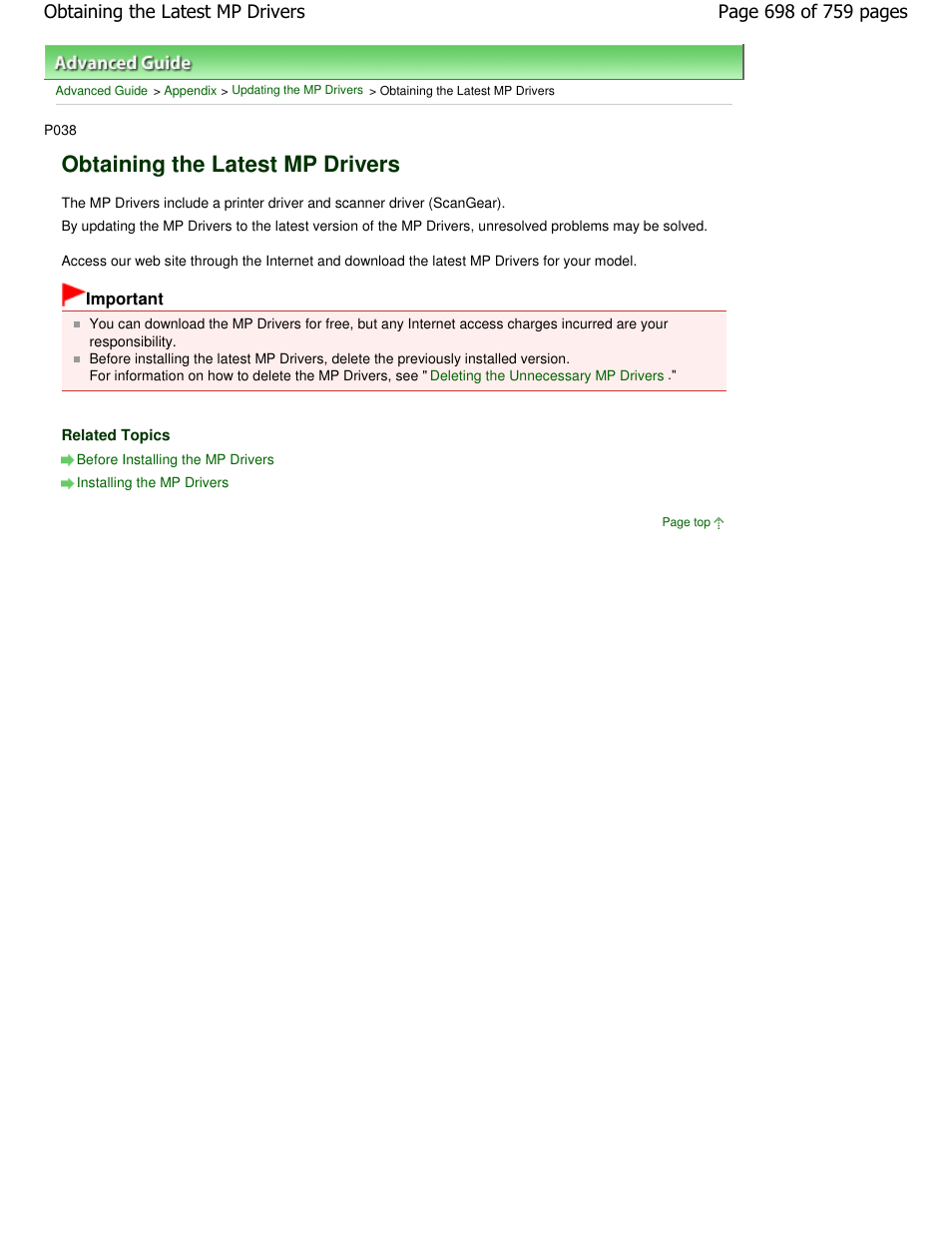 Obtaining the latest mp drivers | Canon mp495 User Manual | Page 698 / 759