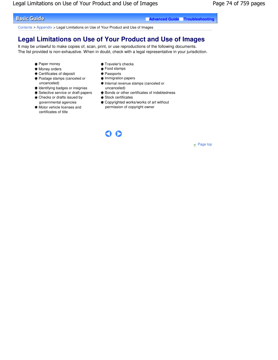 Canon mp495 User Manual | Page 74 / 759