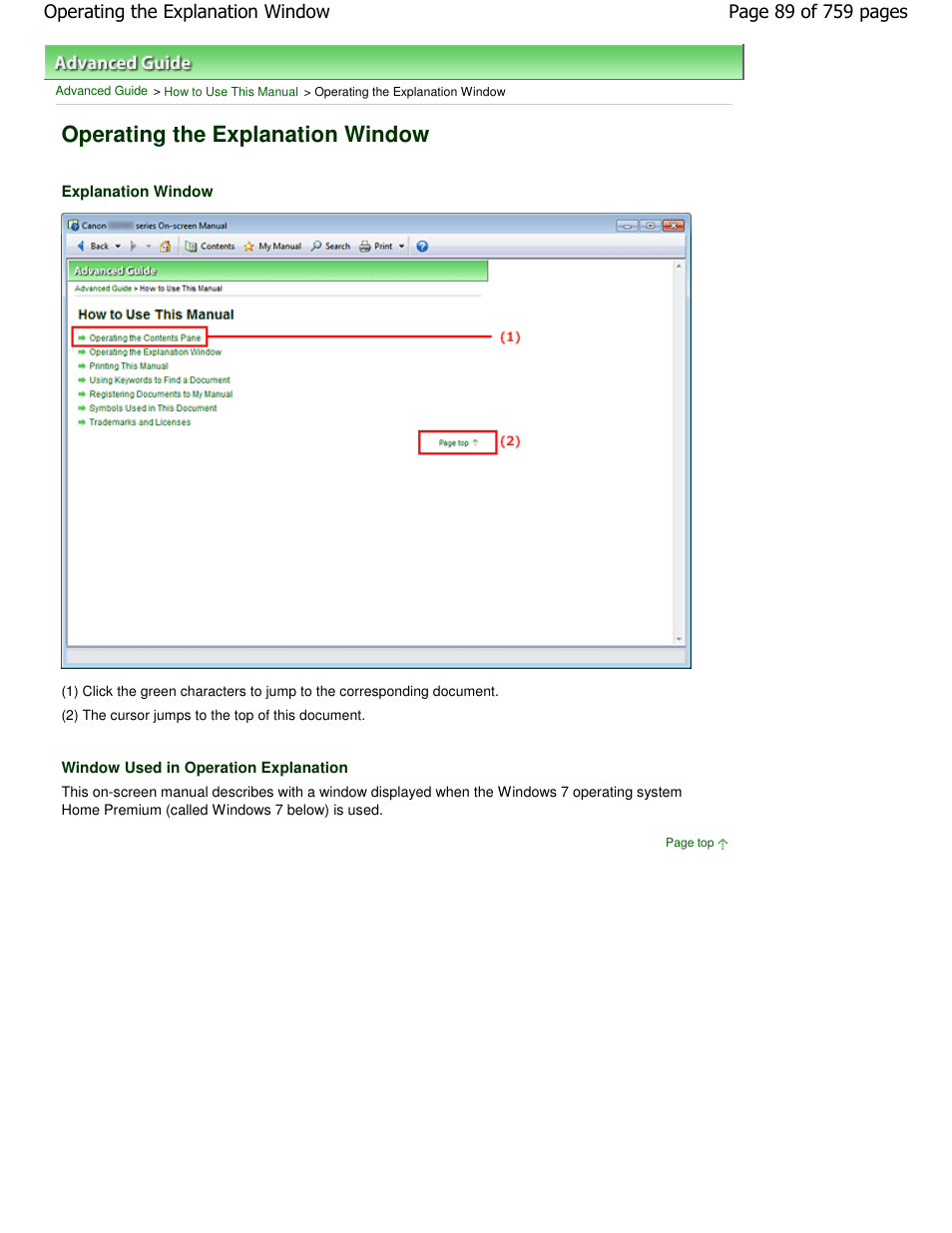 Operating the explanation window | Canon mp495 User Manual | Page 89 / 759