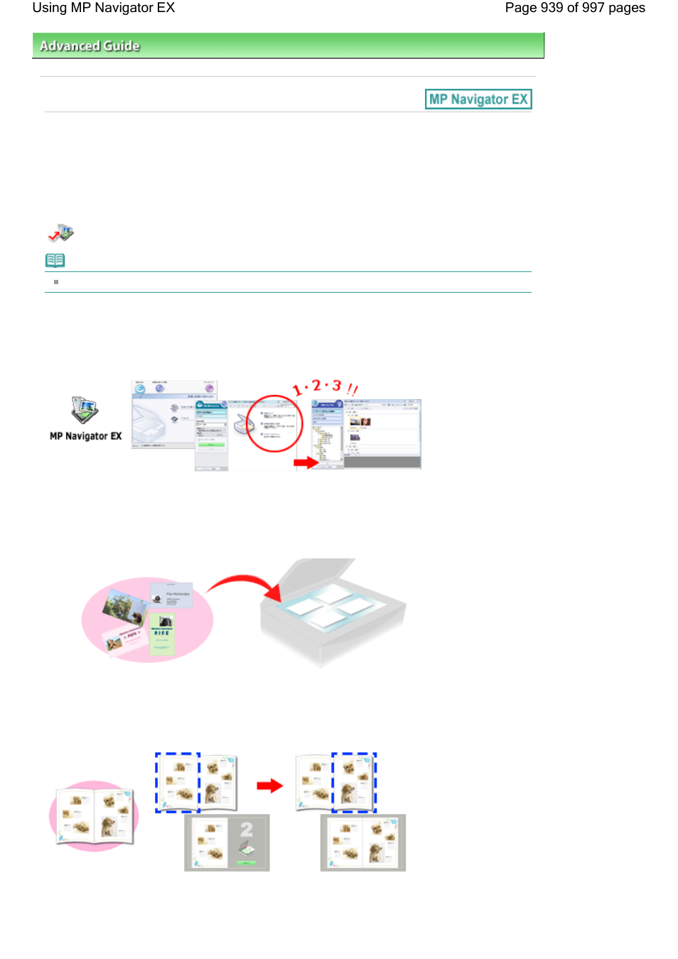 Using mp navigator ex | Canon mx860 User Manual | Page 939 / 997