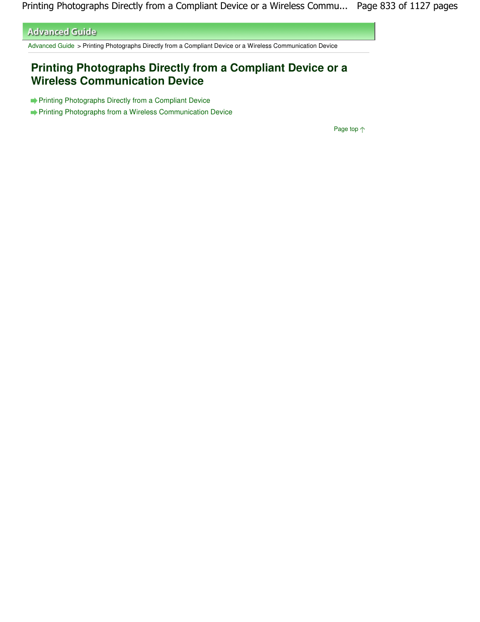 Canon PIXMA MX870 User Manual | Page 833 / 1127