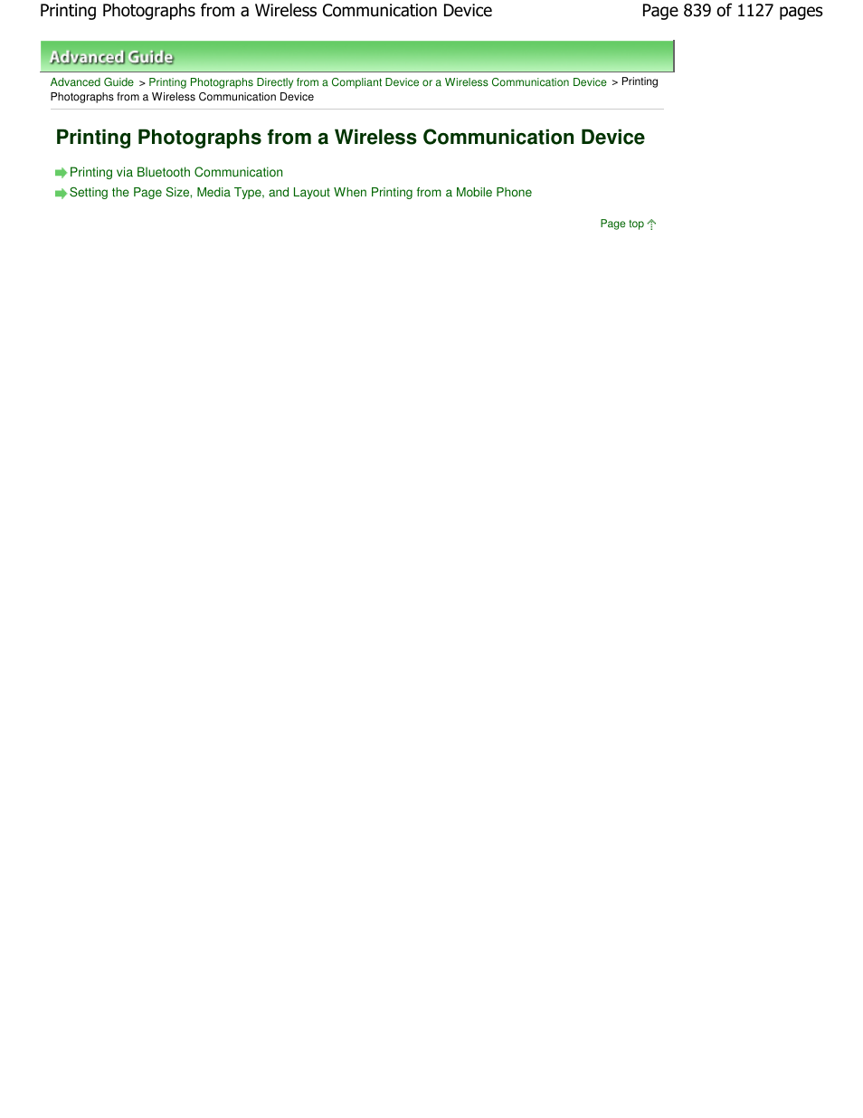 Canon PIXMA MX870 User Manual | Page 839 / 1127