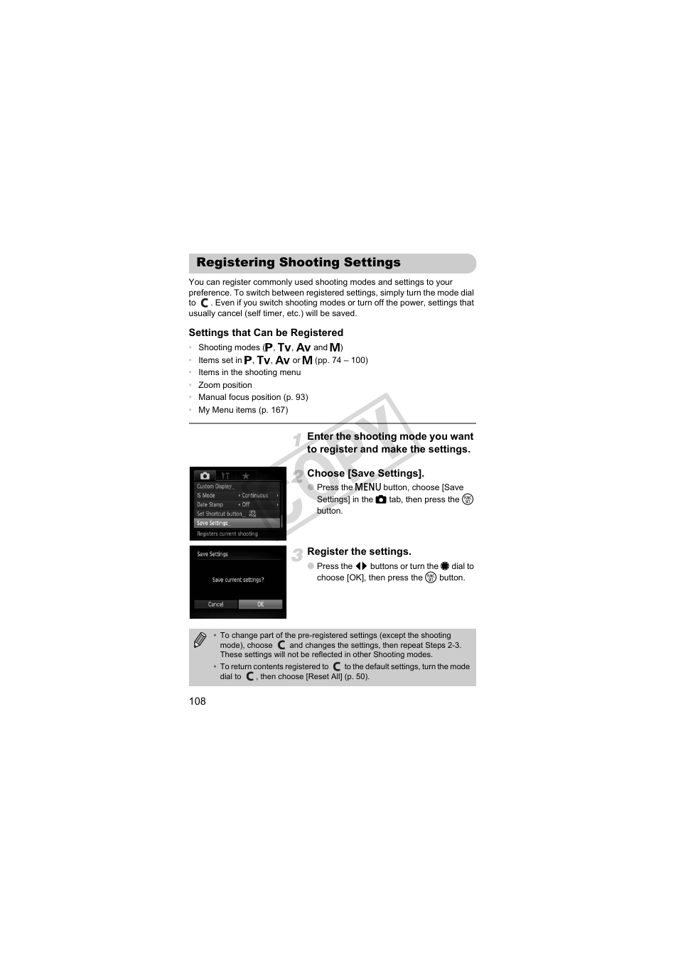 Registering shooting settings, Cop y | Canon PowerShot S95 User Manual | Page 108 / 196