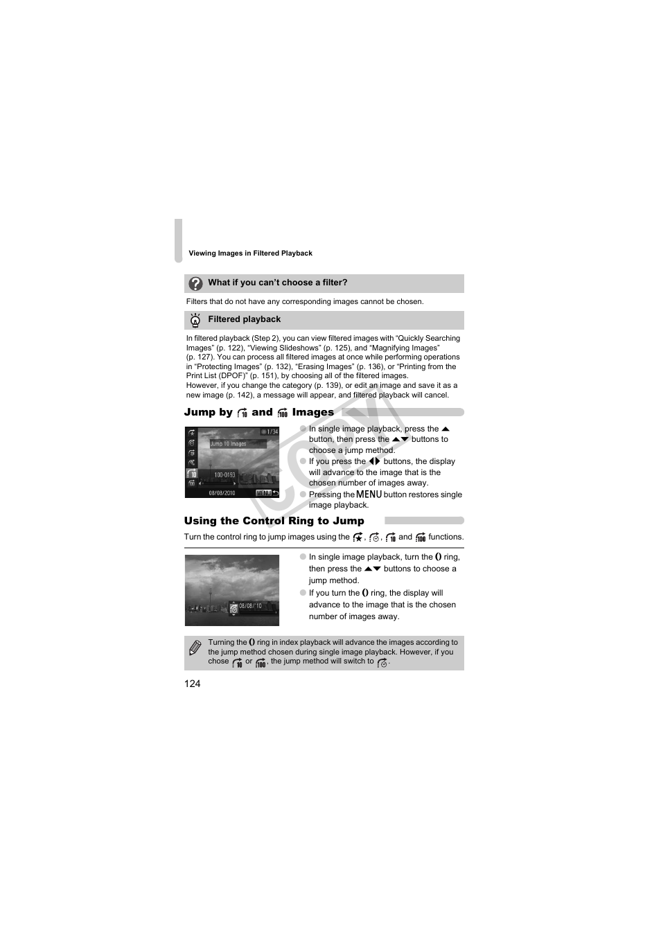 Cop y | Canon PowerShot S95 User Manual | Page 124 / 196