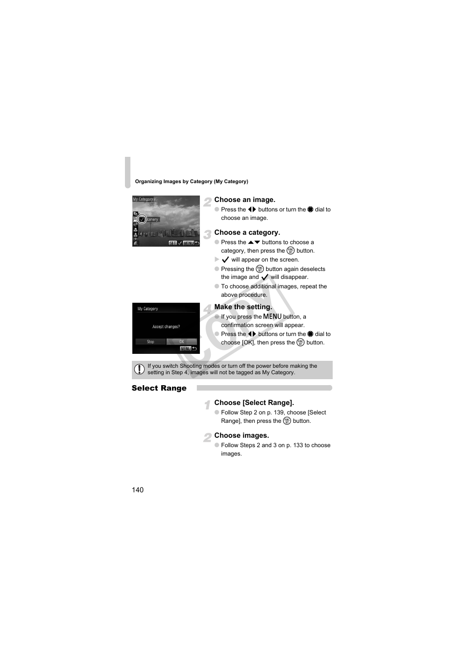 Cop y | Canon PowerShot S95 User Manual | Page 140 / 196