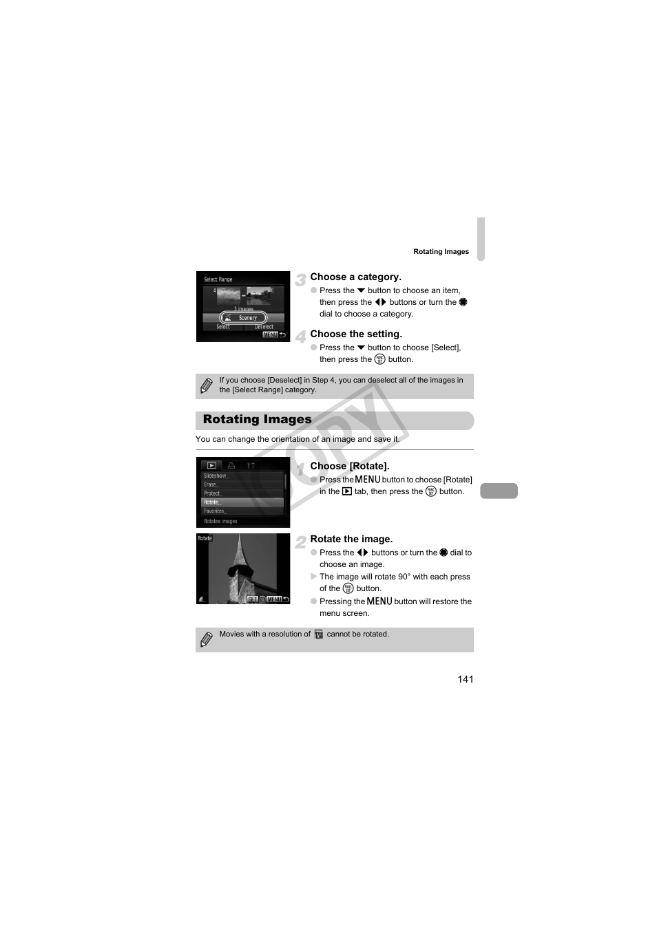 Rotating images, Rotating images (p. 141), Cop y | Canon PowerShot S95 User Manual | Page 141 / 196