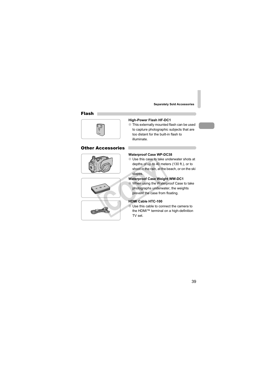 Cop y | Canon PowerShot S95 User Manual | Page 39 / 196